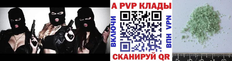 Где купить Ликино-Дулёво Бошки Шишки  СОЛЬ  ОМГ ОМГ как зайти  ГАШИШ  МЕФ  КОКАИН 