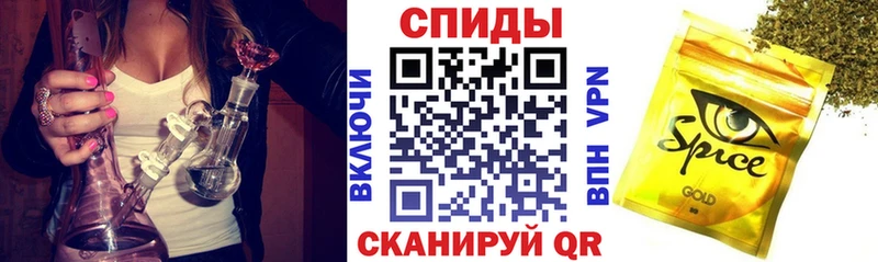 хочу наркоту  Ликино-Дулёво  Бутират бутик 