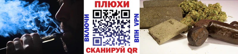 Гашиш ice o lator  Ликино-Дулёво 