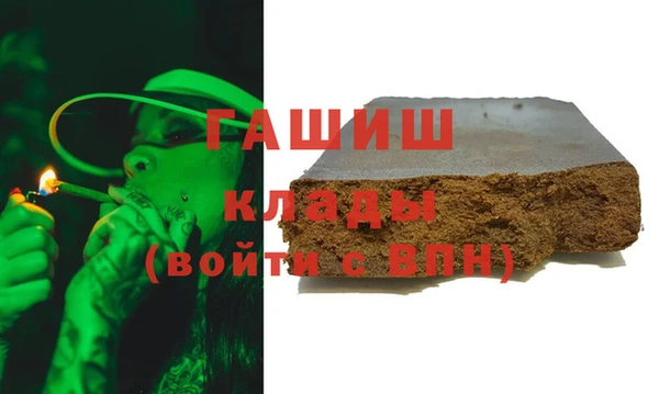 apvp Алексин