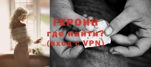 apvp Алексин