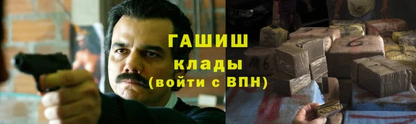 тгк Алзамай