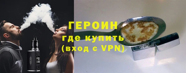 apvp Алексин