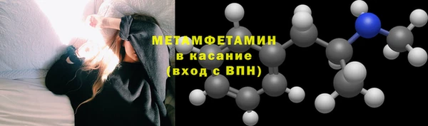 apvp Алексин