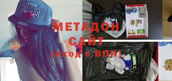 альфа пвп VHQ Алексеевка