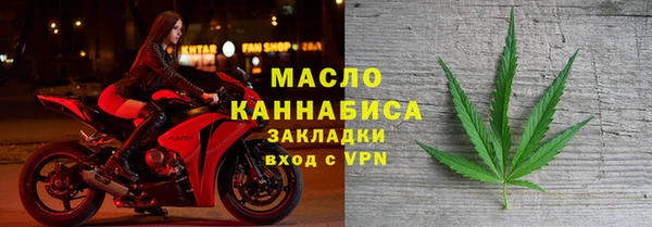тгк Алзамай