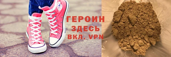 тгк Алзамай