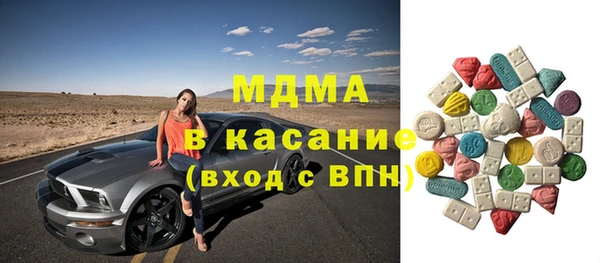 тгк Алзамай