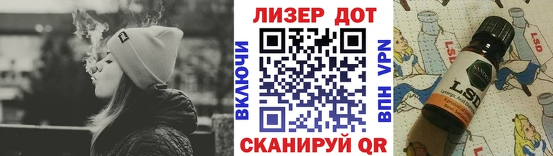 Наркотические марки 1,8мг  даркнет формула  Ликино-Дулёво 